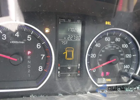 2007 Honda Cr-V Ex z USA, uszkodzony, nr VIN JHLRE38517C064943